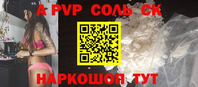 хмурый Можга