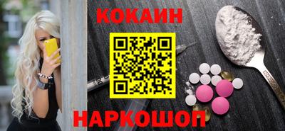 хмурый Можга