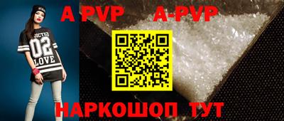 кокаин VHQ Моздок