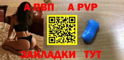 кокаин VHQ Моздок