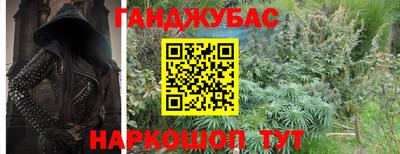хмурый Можга