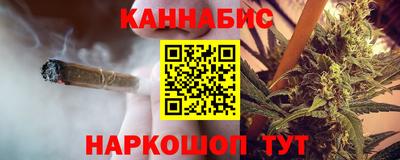 кокаин VHQ Моздок