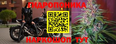 кокаин VHQ Моздок