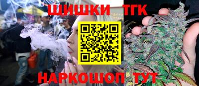 кокаин VHQ Моздок