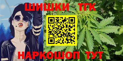хмурый Можга