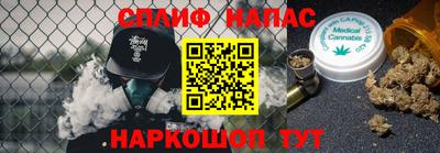 кокаин VHQ Моздок