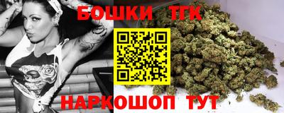 кокаин VHQ Моздок