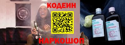 хмурый Можга