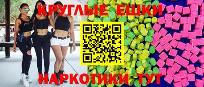 хмурый Можга