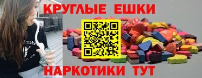 гидра Можайск
