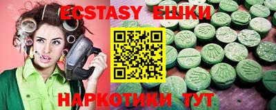 хмурый Можга