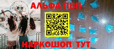 кокаин VHQ Моздок