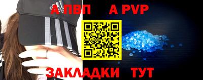 хмурый Можга