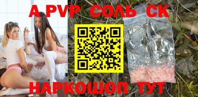 хмурый Можга