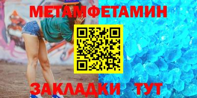хмурый Можга