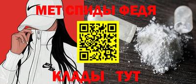 хмурый Можга