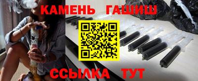 кокаин VHQ Моздок