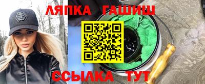 хмурый Можга