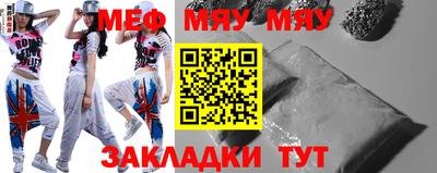 кокаин VHQ Моздок
