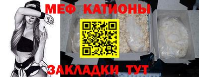 хмурый Можга